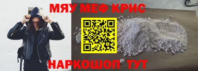 эйфоретик Мариинск