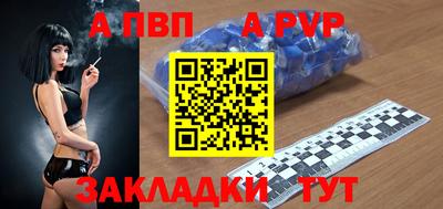 не бодяженный Малгобек