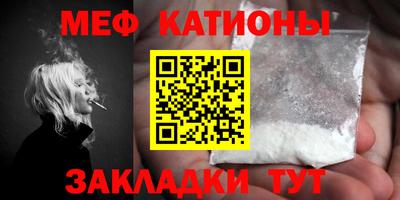 не бодяженный Малгобек