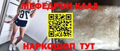 не бодяженный Малгобек