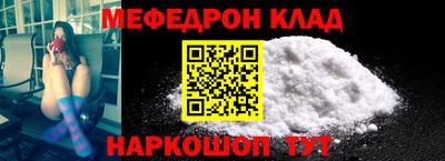 не бодяженный Малгобек