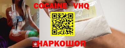эйфоретик Мариинск