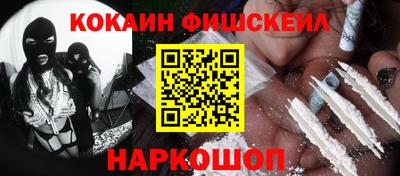 не бодяженный Малгобек