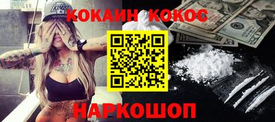 не бодяженный Малгобек