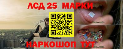 эйфоретик Мариинск