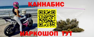 спиды Малоярославец