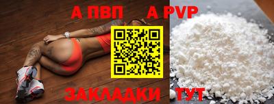 не бодяженный Малгобек