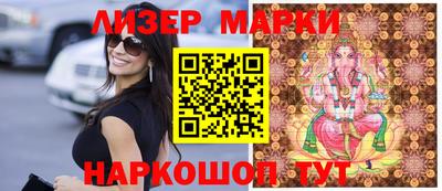не бодяженный Малгобек