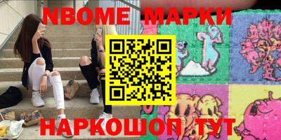 спиды Малоярославец