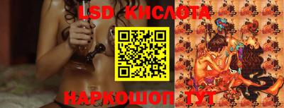 не бодяженный Малгобек