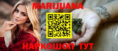 спиды Малоярославец