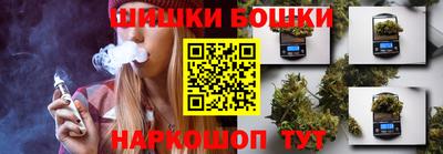 эйфоретик Мариинск