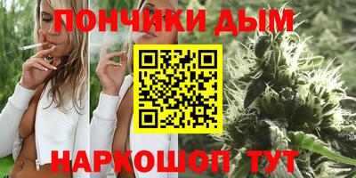 спиды Малоярославец