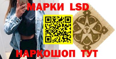 эйфоретик Мариинск