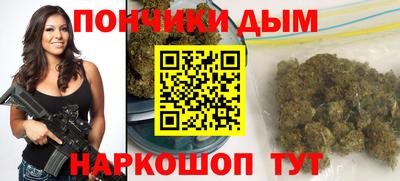 не бодяженный Малгобек