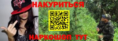 эйфоретик Мариинск