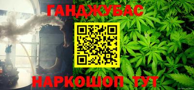 спиды Малоярославец