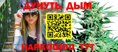 спиды Малоярославец