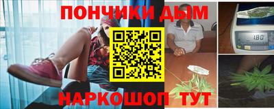 не бодяженный Малгобек