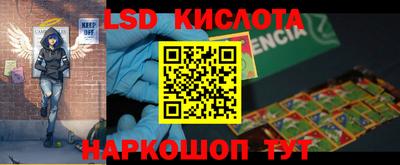 apvp Ярославль