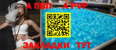 не бодяженный Малгобек