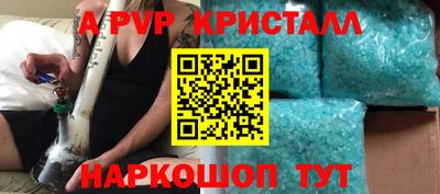 не бодяженный Малгобек