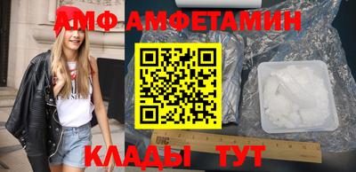 не бодяженный Малгобек