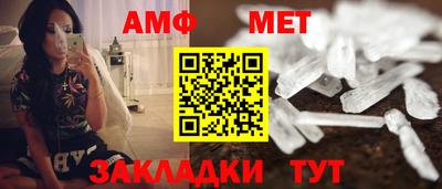 не бодяженный Малгобек