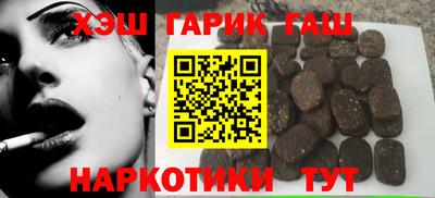 эйфоретик Мариинск
