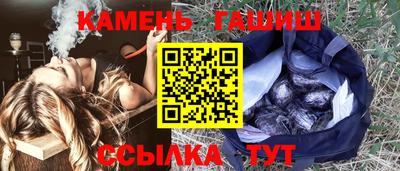 эйфоретик Мариинск