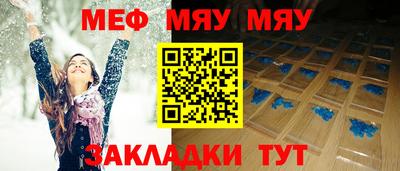 не бодяженный Малгобек