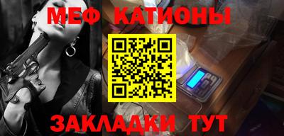 спиды Малоярославец