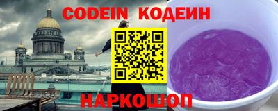 спиды Малоярославец